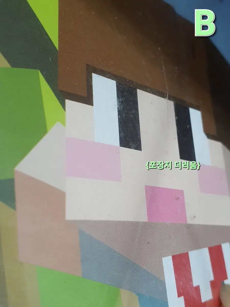thumbnail-5